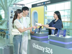 삼성전자, 인천공항에서 ‘갤럭시 S24 시리즈’ 무료 대여 서비스 실시