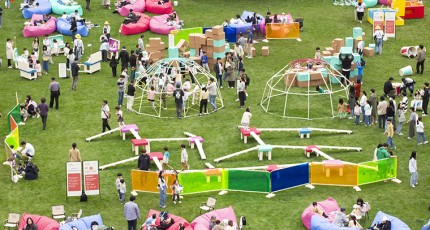 서울 전체가 놀이터! 어린이날 100개 축제 열린다